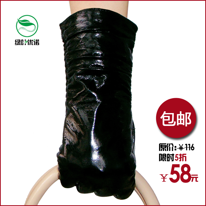 Free delivery Thermal lyyn2013 women's fashion sheepskin genuine leather gloves