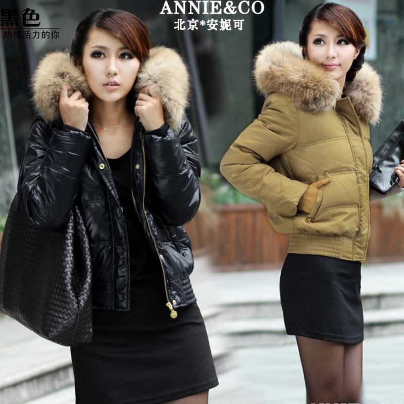 Free delivery Women 's large raccoon fur Women' s short design down coat