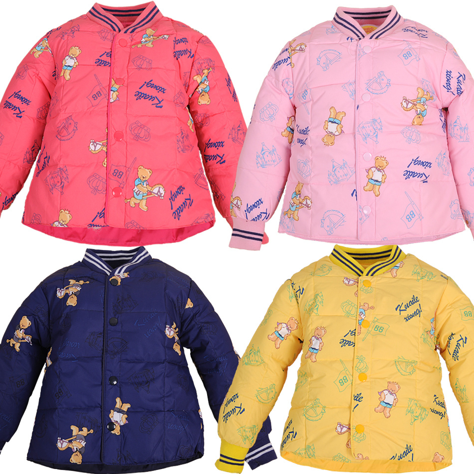 Free International 2013 winter new arrival children's clothing baby down liner child down coat baby clothes Genuine