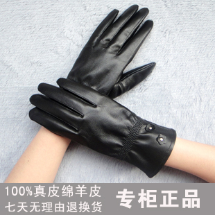 Free shhiping!Plane women's genuine leather thickening fleece lined sheepskin gloves black