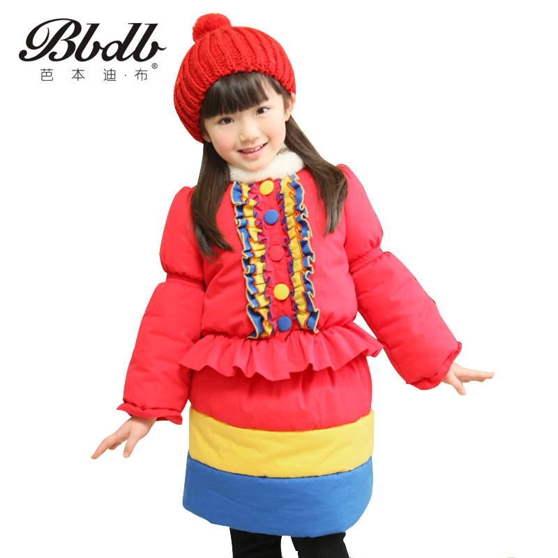 Free Ship Book 2012 winter girls clothing christmas formal dress red wadded jacket cotton skirt twinset 12401