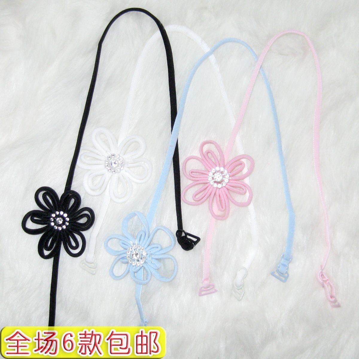 free ship Cool sparkling diamond belle flower belt lengthen halter-neck shoulder strap pectoral girdle underwear belt