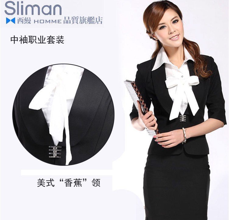 free ship! wholesale&retail,Western-style clothes+skirt 2012  NEW arrive  OLdress suits,professional women's formal wear/gown,