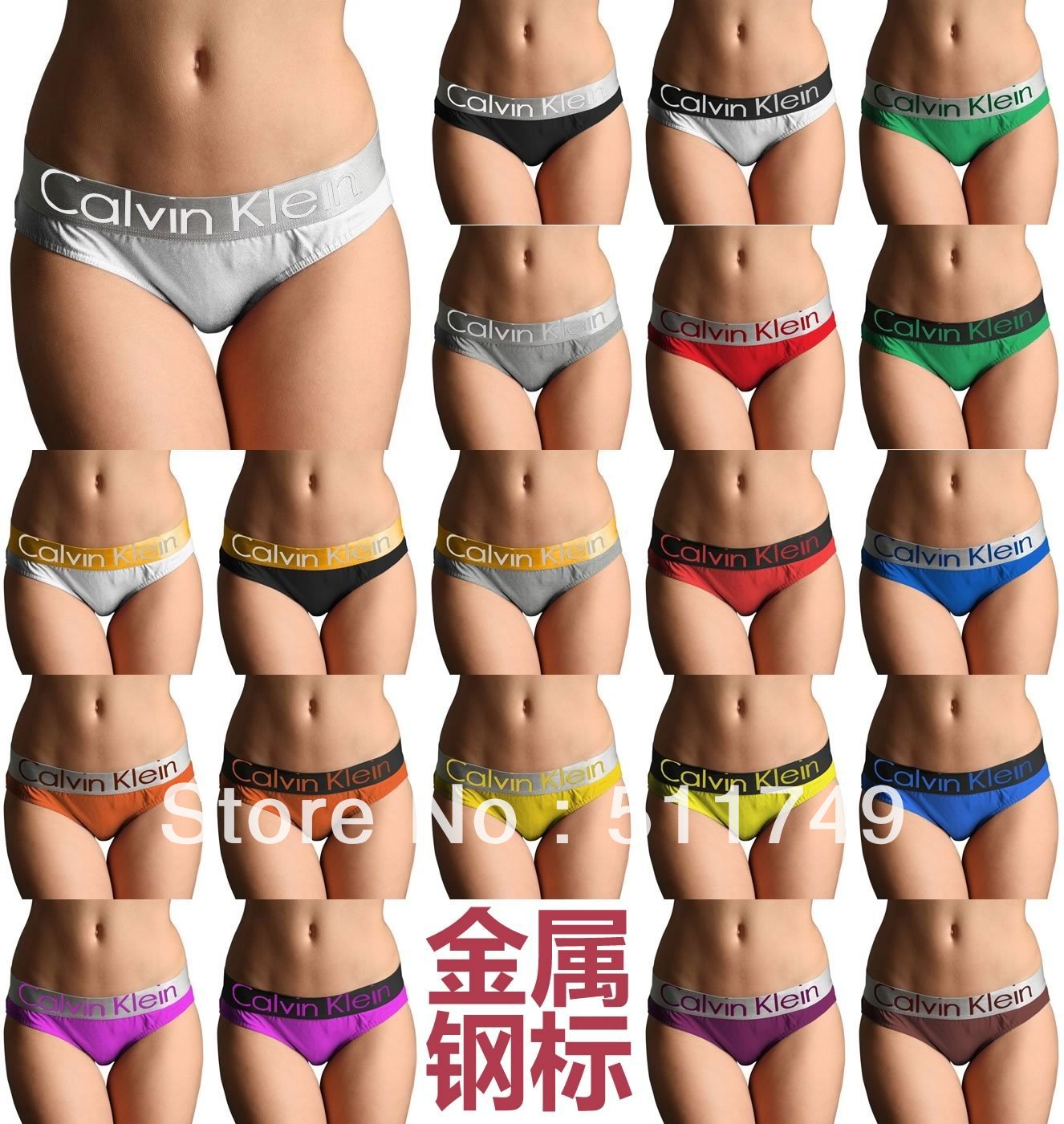 Free shiping 2013 women's metal steel silver black cotton panties 100% trigonometric 21 color