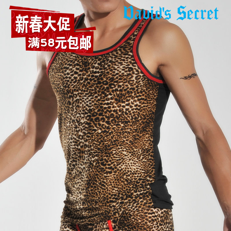 free shiping one set Male tight vest leopard print nylon basic slimming body shaping underwear short in size