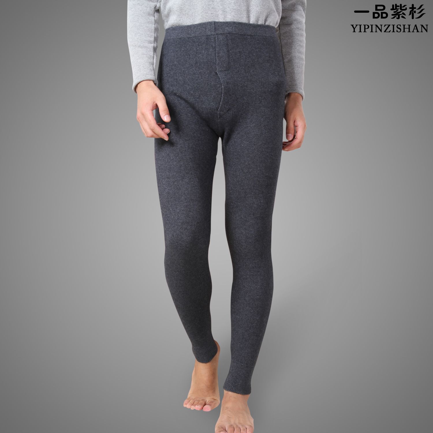 Free shiping Tangjiahe taxane male animals thick thickening wool pants warm pants cashmere pants 3072