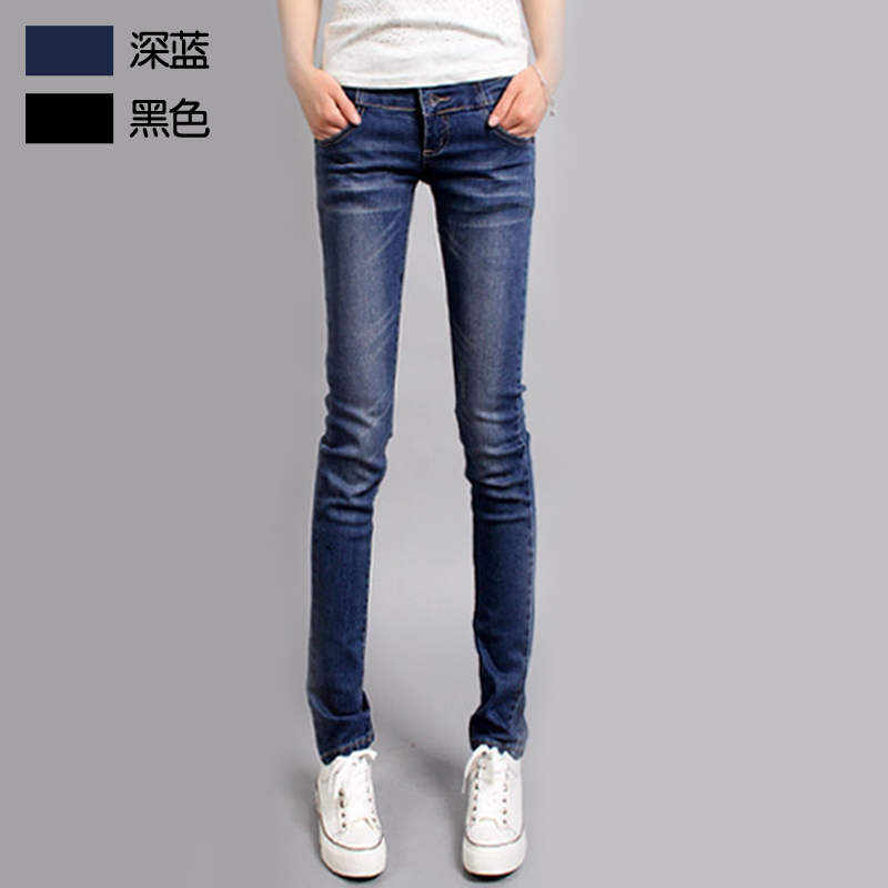 Free shipping 09 - 3350 female jeans plus velvet thickening cotton thermal skinny pants slim pencil pants