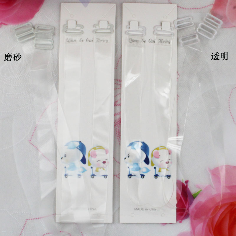 free shipping 1.5 invisible transparent scrub shoulder strap bra underwear shoulder strap