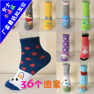 Free Shipping 1 lot=20pcs=10pairs women cotton socks   Cartoon socks female  Autumn and winter thick warm socks knee-high socks