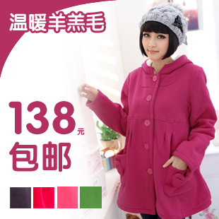 Free shipping 1 maternity clothing winter wadded jacket top thickening berber fleece woolen maternity outerwear ty25 promotion!