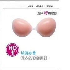 Free shipping 1 pair Sexy Invisible Self-Adhesive Strapless Silicone Breast  C12616JU  Form Enhancer Bra Size ABCD Cup