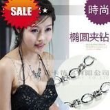 Free Shipping 10 pcs diamond bra straps free shipping  | silver