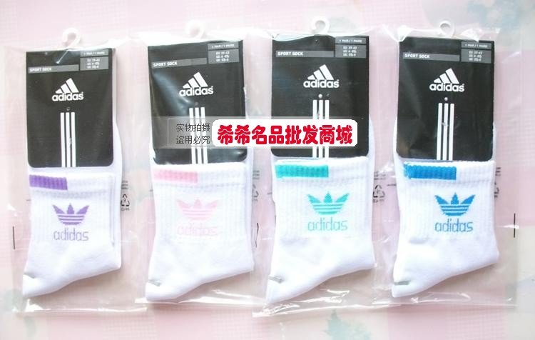 Free Shipping 10 pcs/lot  women's cotton sports socks