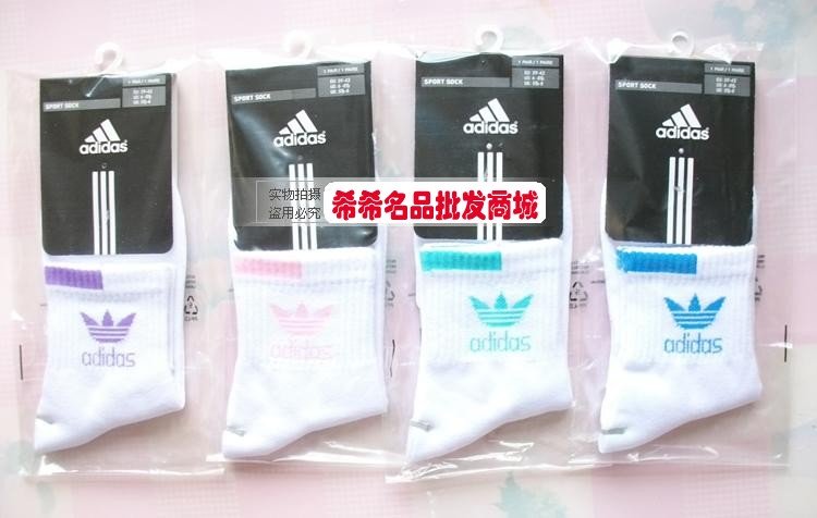 Free Shipping 10 pcs/lot  women's cotton sports socks