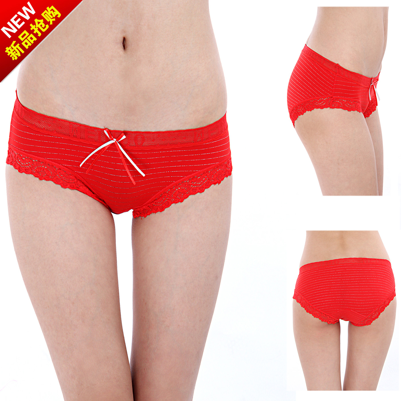 Free shipping(10 pieces/lot)low price high quality women's underwear&high quality ladies panties 20017