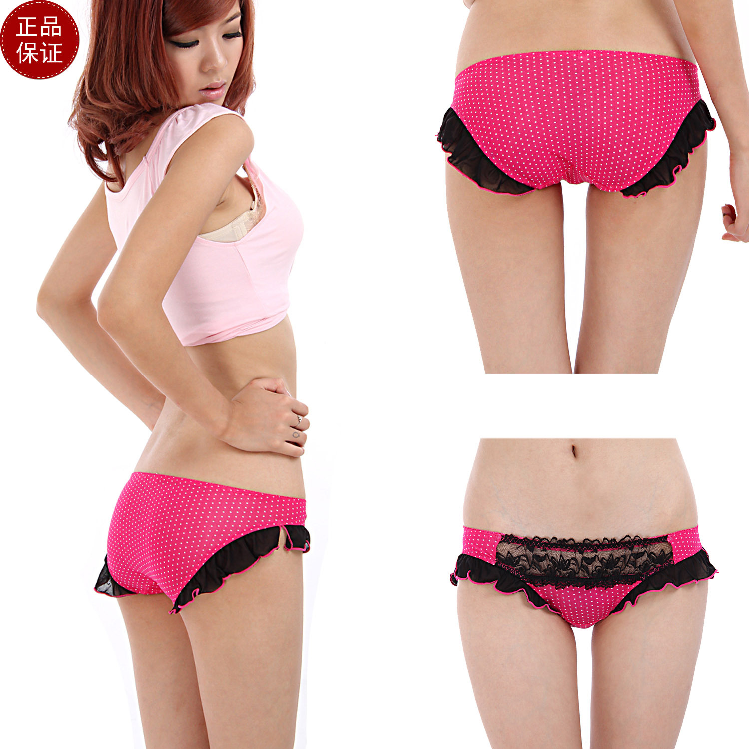 Free shipping (10 pieces/lot)missfeel flagship of quality ladies underwear&women's underwearD42128