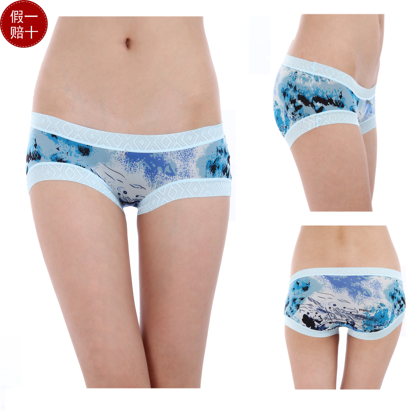 Free shipping (10 pieces/lot) sexy beautiful comfortable collagen women's trigonometric panties D42192