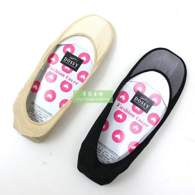 Free shipping (10 pieces/lot)Slip-resistant invisible socks sock slippers fresh breathable mesh shallow mouth summer socks