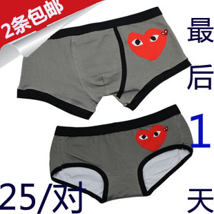 free shipping! 100% cotton cartoon panties male panties lovers panties lovers underwear sexy women's trigonometric shorts