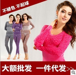 free shipping! 100% high quality, high-grade,Shaping+Seamless ,brand assurance! women's Long Johns, women's thermal underwear