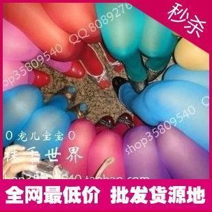 Free Shipping! 10pcs/lot 8064 temptation sexy candy color velvet meat stockings pantyhose female