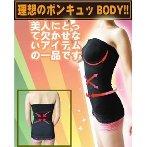 Free shipping 10pcs/lot New Women's Shaper Chest  Strapless Flavory Undergarment Lace Hem Slimming Slip Corset
