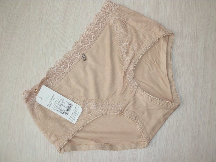 free shipping,10piece/lot,missfeel,flagship of quality,women's underwear,sexy underwear,underwear,d42005 yellow