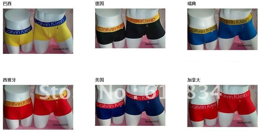 Free Shipping ( 12 / batch) 100% cotton couple underwear        1333qinglv-001