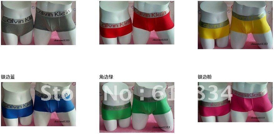 Free Shipping ( 12 / batch) 100% cotton couple underwear 1333qinglv-002