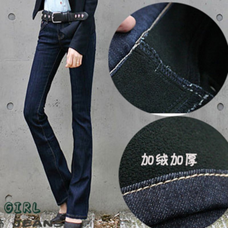 Free shipping 1212 winter plus size thermal plus velvet thickening bell bottom women's jeans