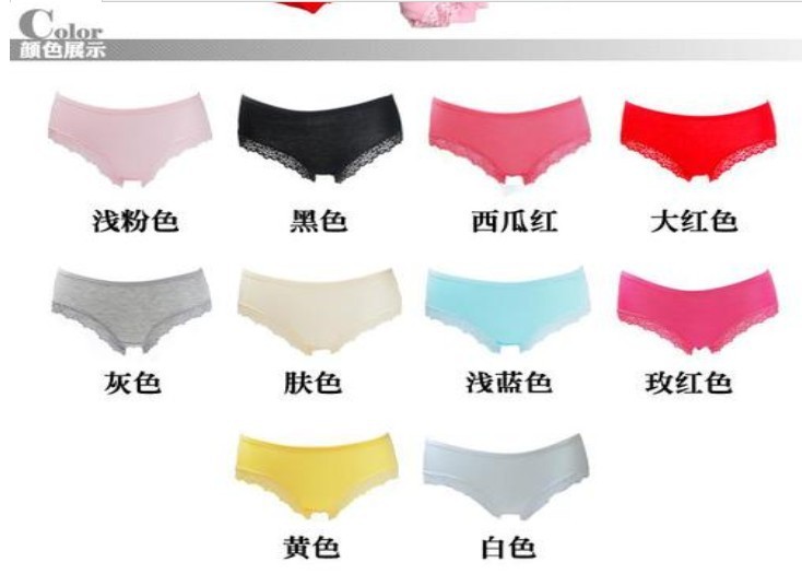 Free shipping!12PC NEW underwear wholesale modal women briefs wholesale lace waist underwear
