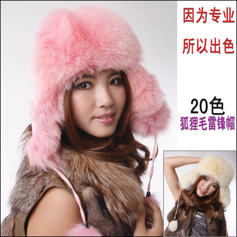 free shipping 193 autumn and winter women's Women ear plush fox fur hat