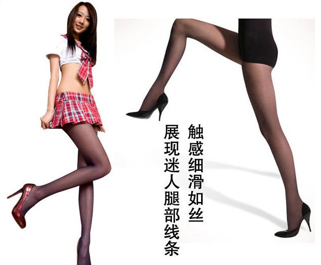 Free shipping 2 colors high quality wrap core silk women's tights stockings pantyhose, consumer pack