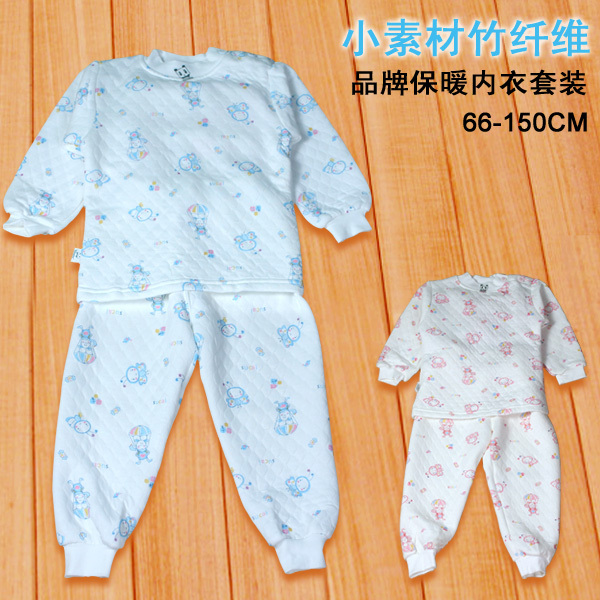 Free Shipping 2 kit bamboo fibre child thermal underwear set male female child baby thermal underwear baby