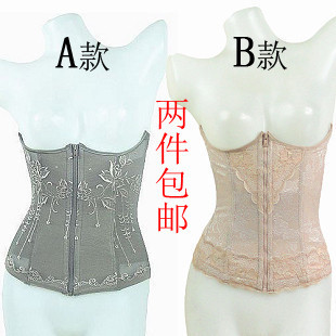 Free Shipping 2 nano bamboo charcoal magnetic therapy cummerbund belt clip abdomen drawing thin waist body shaping waist belt