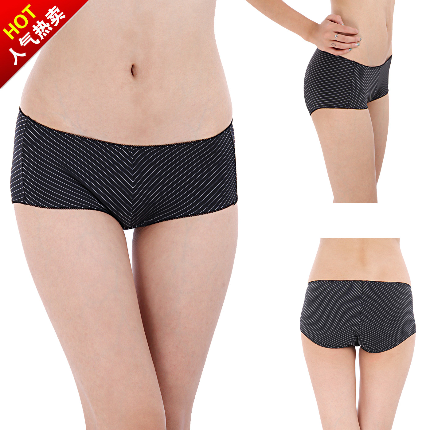 Free shipping (2 pieces/lot) flagship of quality women's underwear&low price ladies panties D42109