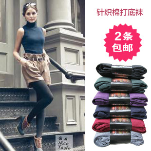 free shipping! 2 thick fashion knitted cotton maternity pantyhose step foot socks legging autumn and winter