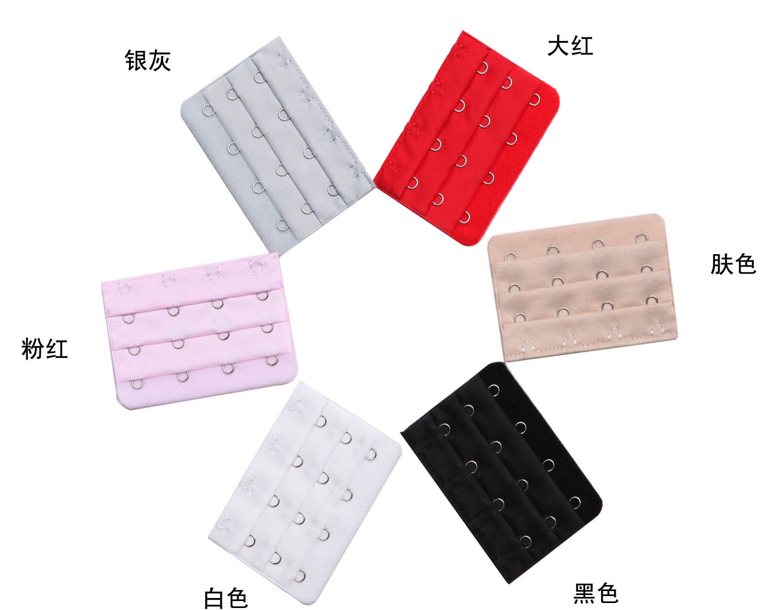 Free Shipping ( 20 Piece ) Bra Lengthen Buckle 4 Breasted Underwear Lengthening Buckle 4 Buttons