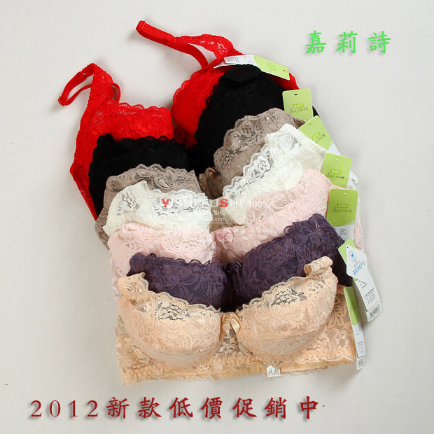 Free shipping 2004l push up comfortable sexy 100% cotton classic bra