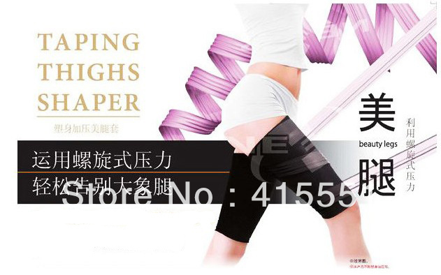 Free Shipping 200pairs/lot (80% Nylong & 20% Spandex) Women's Leg Shaping Pants Free Size Spiral Leg Magic Underpants (Black)
