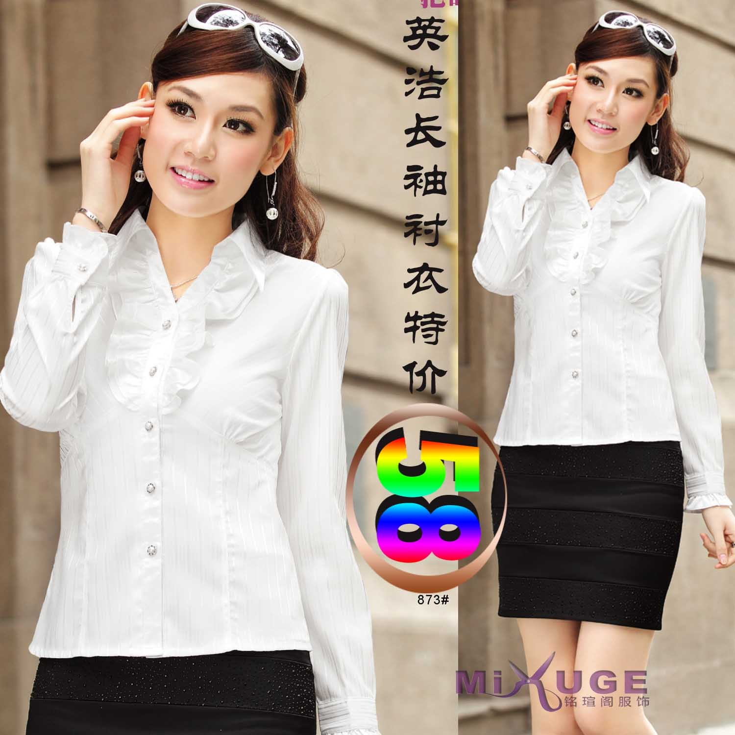 Free shipping 2011 autumn work wear silk skirt women's ol elegant unique work wear dress set