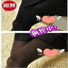 Free shipping 2012 autumn and winter bulimic velvet fashion decorative pattern stovepipe pantyhose