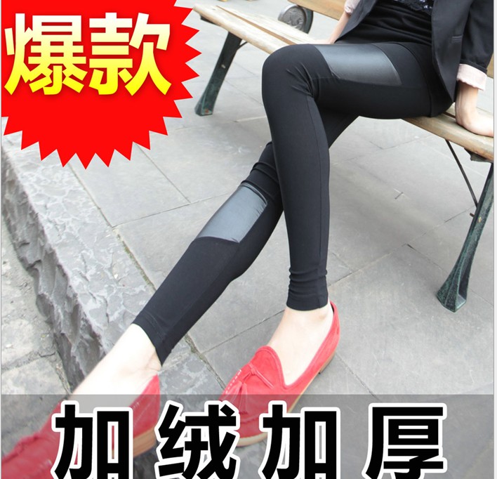 free shipping 2012 autumn and winter fashion personality irregular faux leather patchwork matt ankle length legging plus velvet