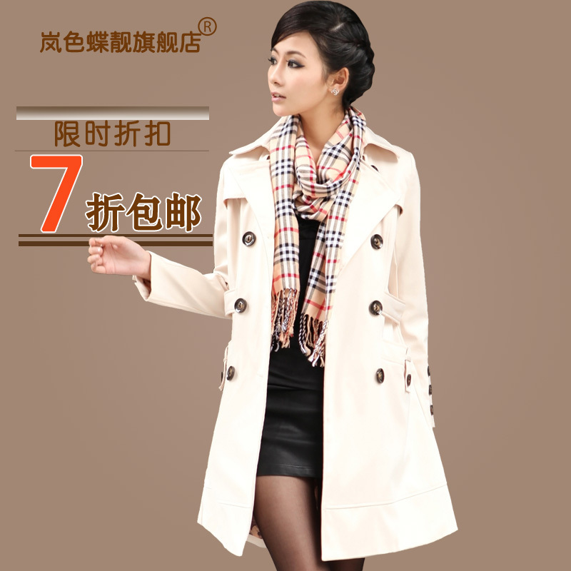 Free shipping 2012 autumn elegant slim double breasted turn-down collar women's trench outerwear
