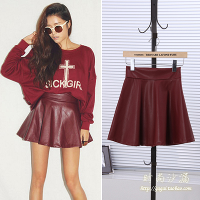 Free shipping! 2012 autumn fashion leather expansion bottom a dress bust skirt