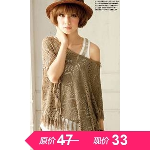 Free    shipping 2012 autumn new arrival slit neckline all-match cutout tassel cloak sweater air conditioning shirt