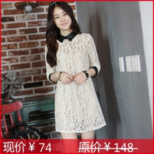 Free Shipping 2012 autumn sweet elegant lace cutout embroidered leather slim one-piece dress