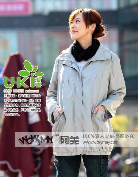 Free shipping 2012  autumn winter outfit pregnant women fashion coat cotton-padded clothes