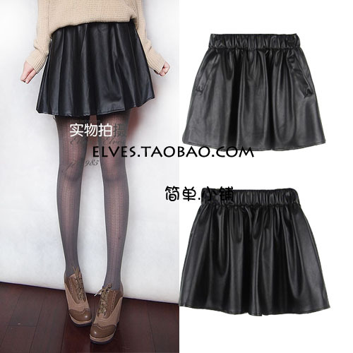 Free shipping 2012 autumn women's all-match leather skirt pleated faux leather short skirt bust skirt PU plus size