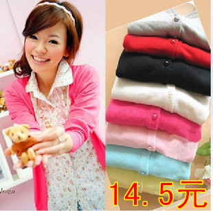 free shipping 2012 autumn women's candy color pearl button long-sleeve sweater female cardigan thin outerwear